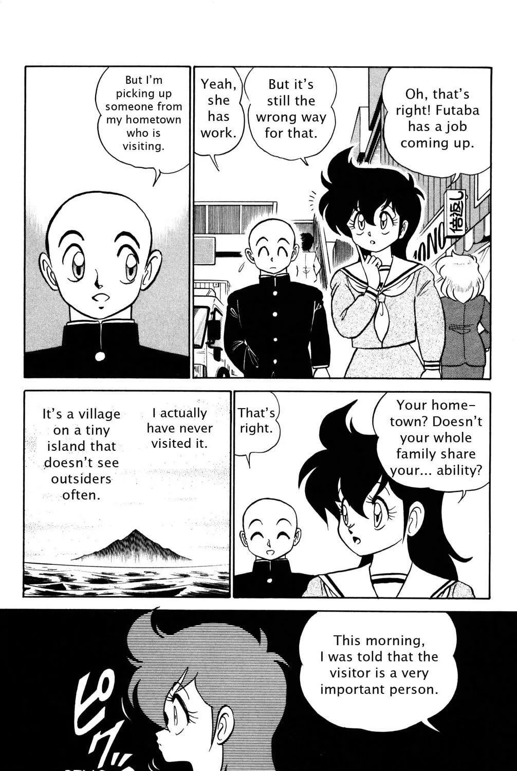 Read Futaba-kun Change! chapter 35 image 10 on Lezhin