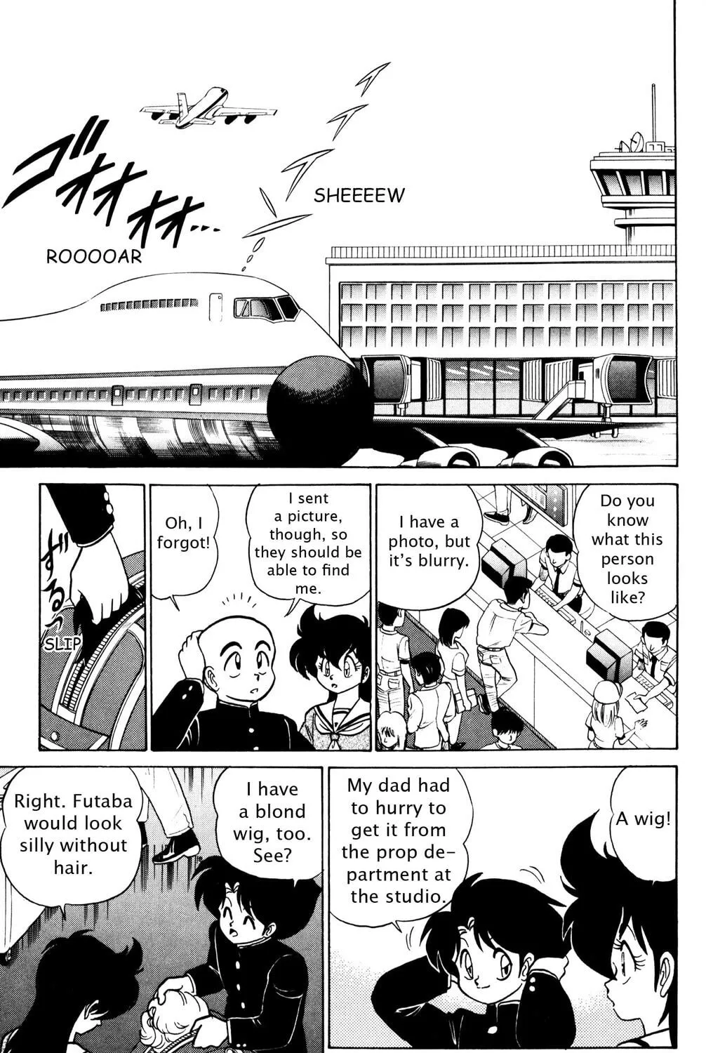 Read Futaba-kun Change! chapter 35 image 12 on Lezhin