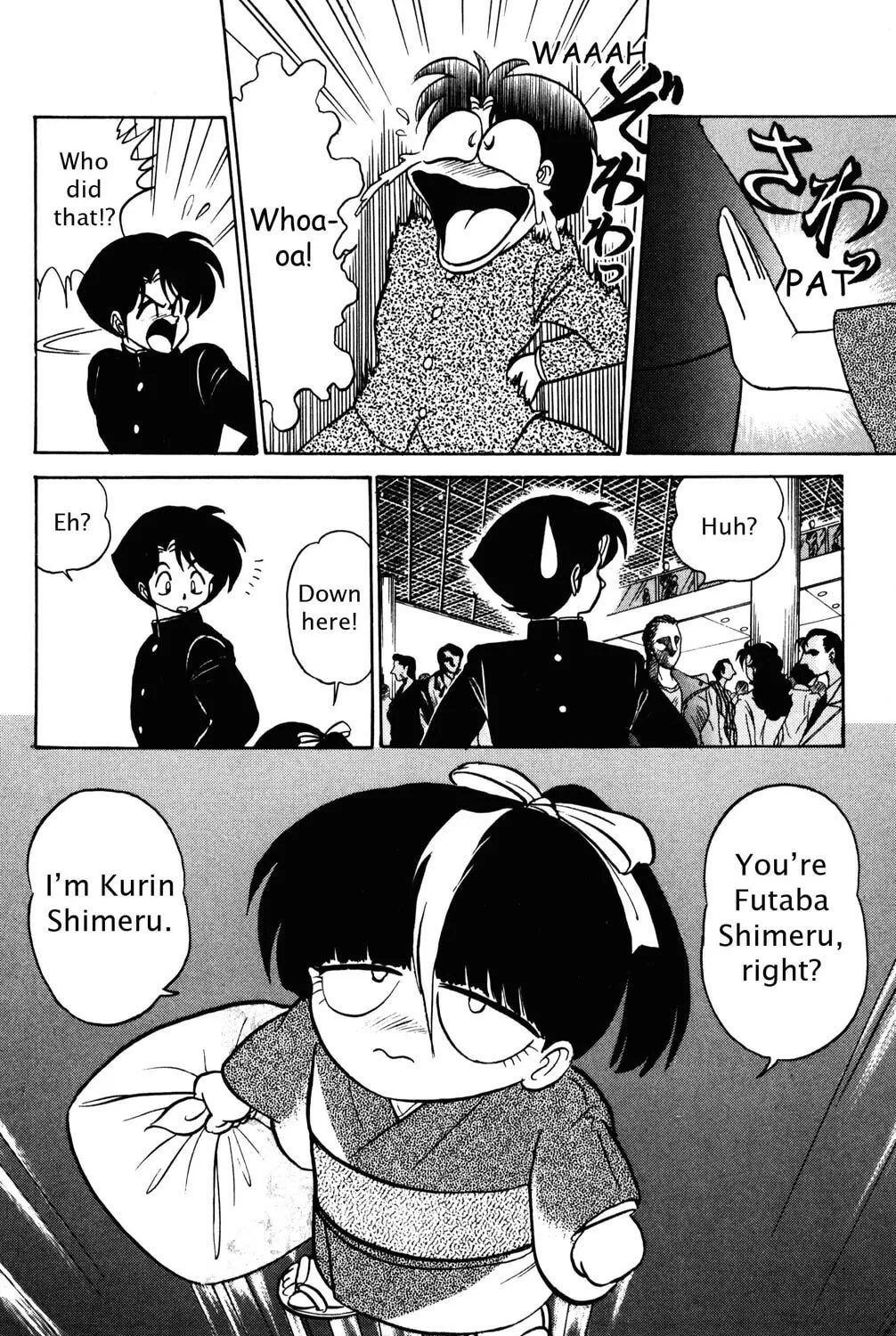 Read Futaba-kun Change! chapter 35 image 14 on Lezhin