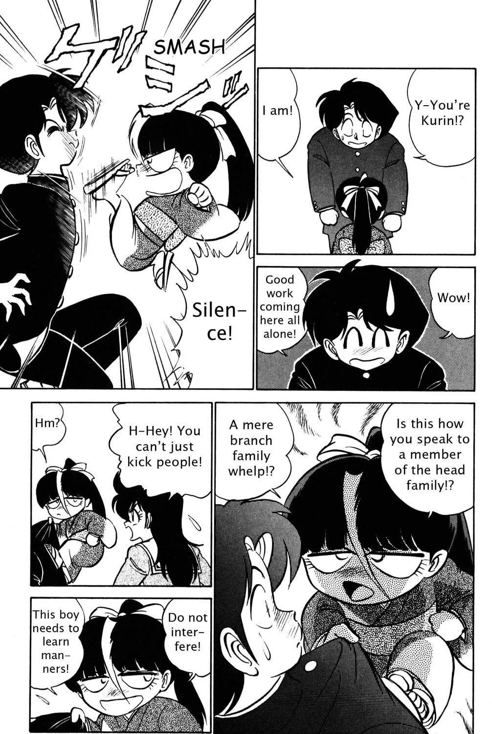 Read Futaba-kun Change! chapter 35 image 16 on Lezhin