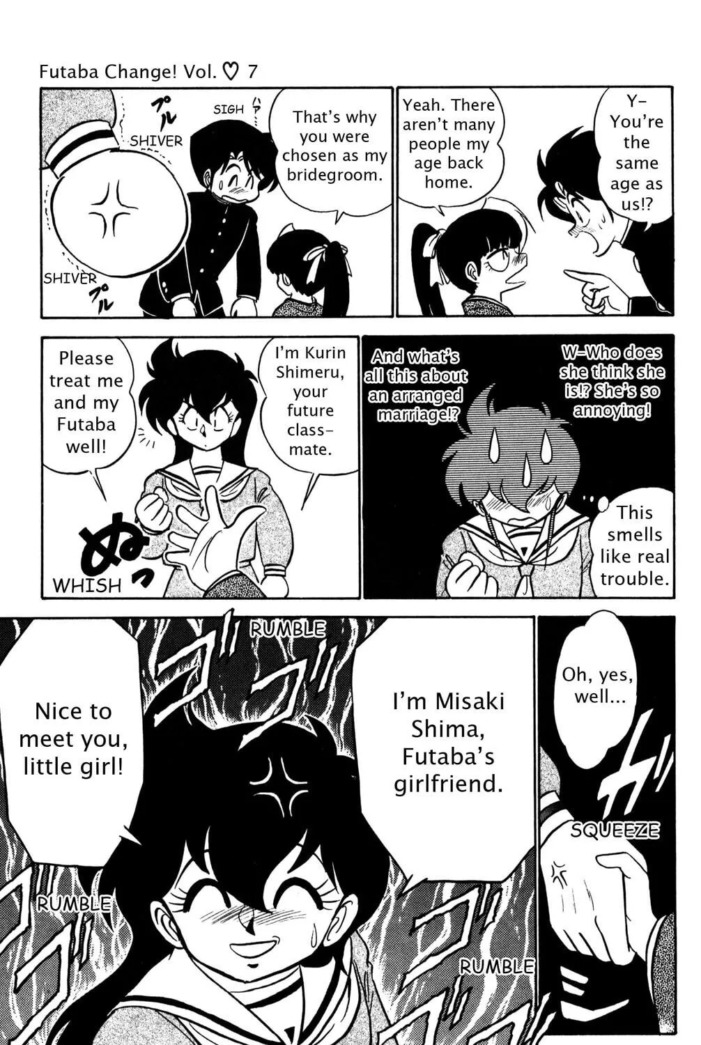 Read Futaba-kun Change! chapter 35 image 24 on Lezhin