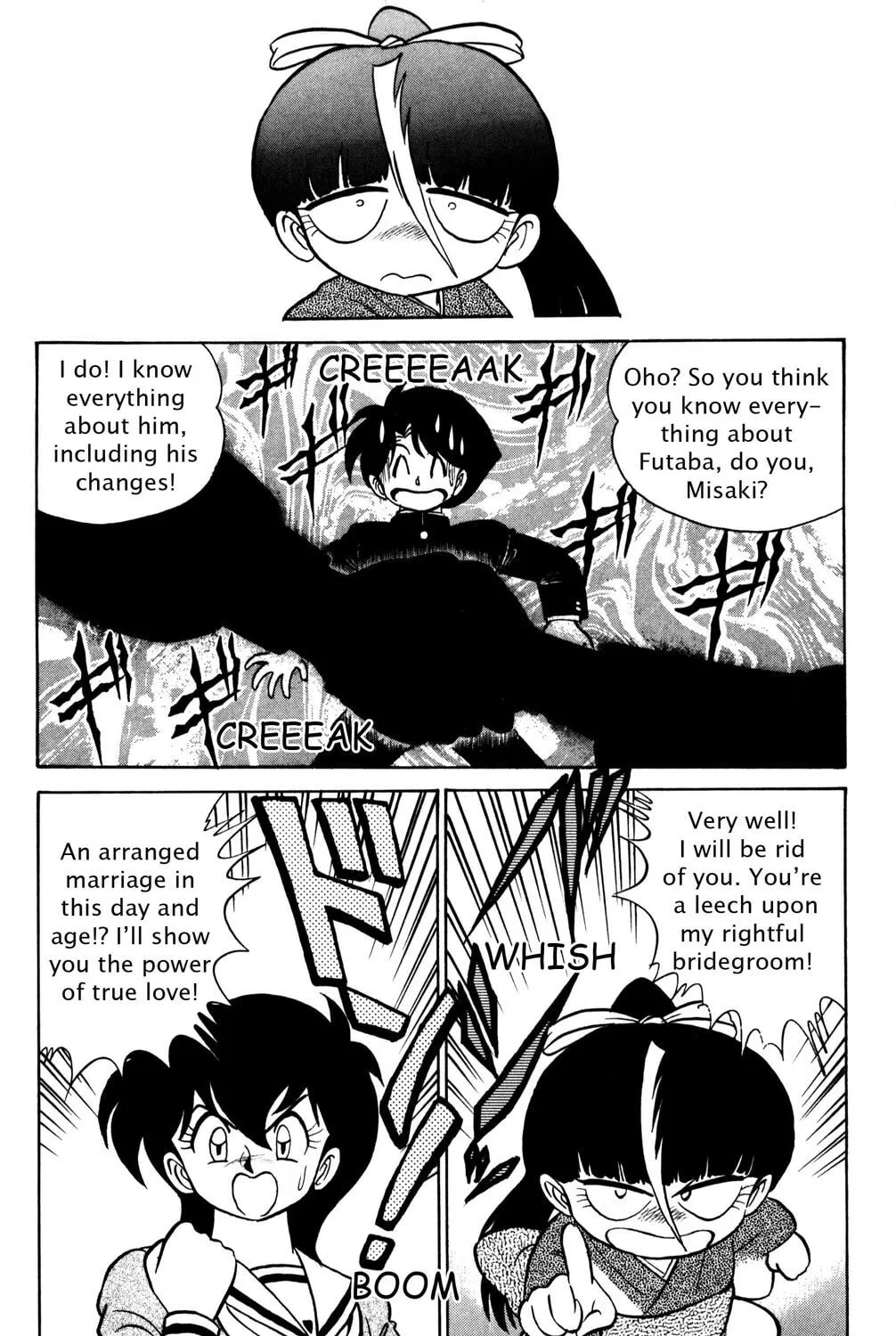 Read Futaba-kun Change! chapter 35 image 26 on Lezhin
