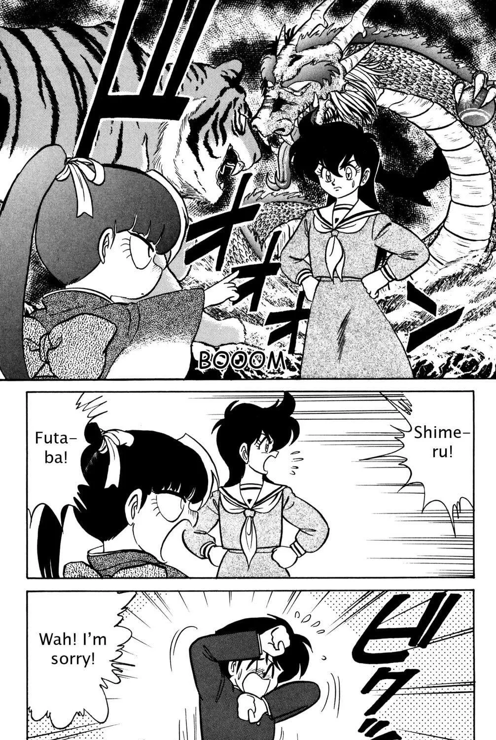 Read Futaba-kun Change! chapter 35 image 28 on Lezhin