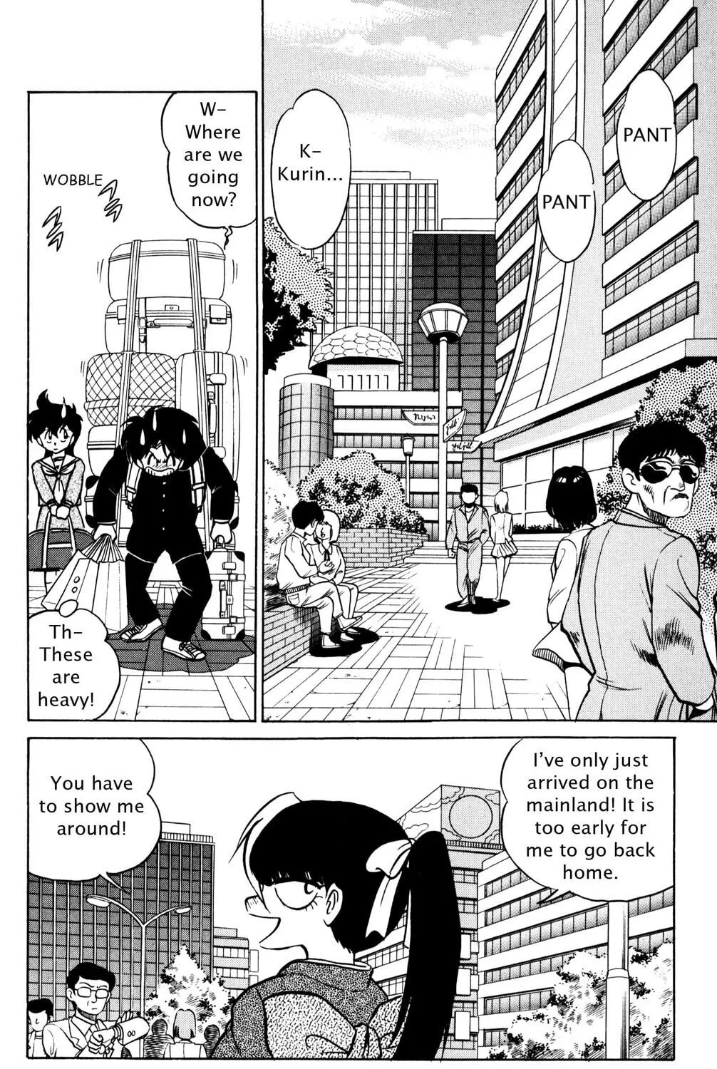 Read Futaba-kun Change! chapter 35 image 30 on Lezhin