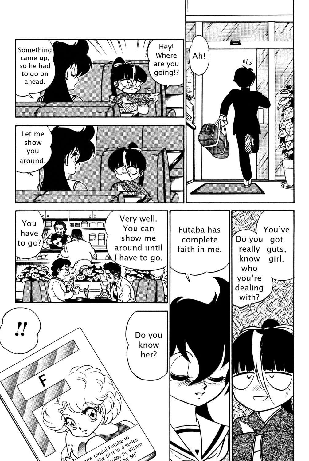 Read Futaba-kun Change! chapter 35 image 36 on Lezhin