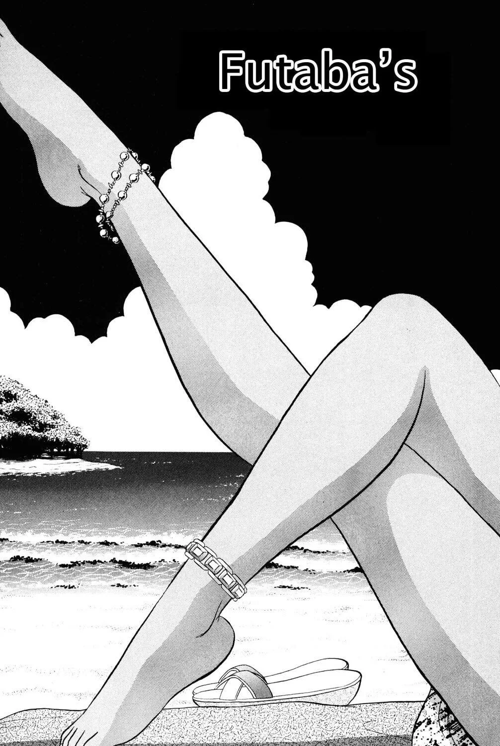 Read Futaba-kun Change! chapter 35 image 4 on Lezhin