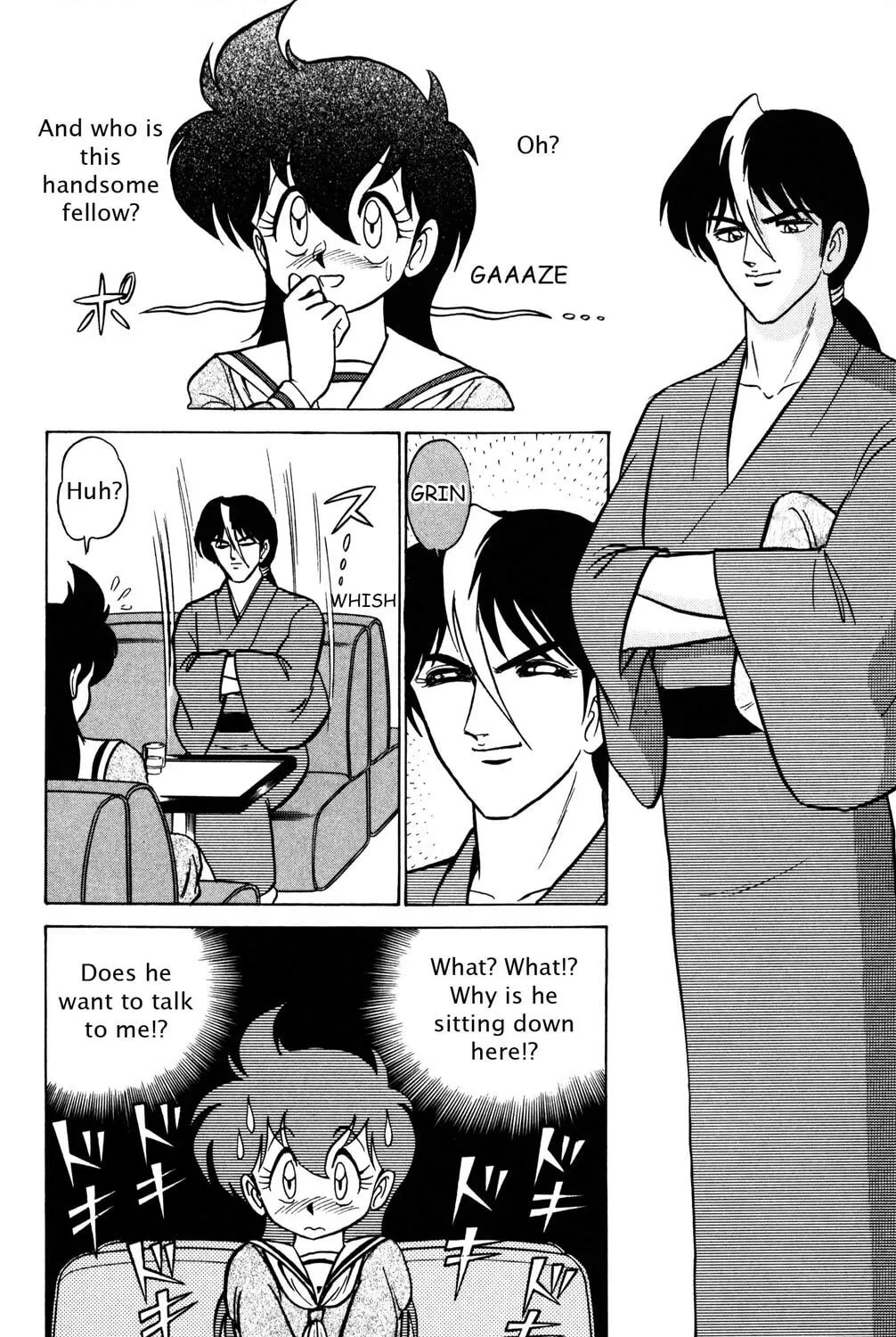Read Futaba-kun Change! chapter 35 image 42 on Lezhin