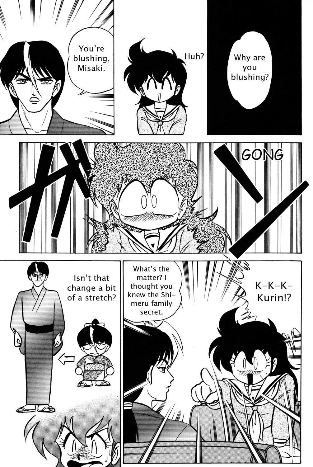 Read Futaba-kun Change! chapter 35 image 44 on Lezhin