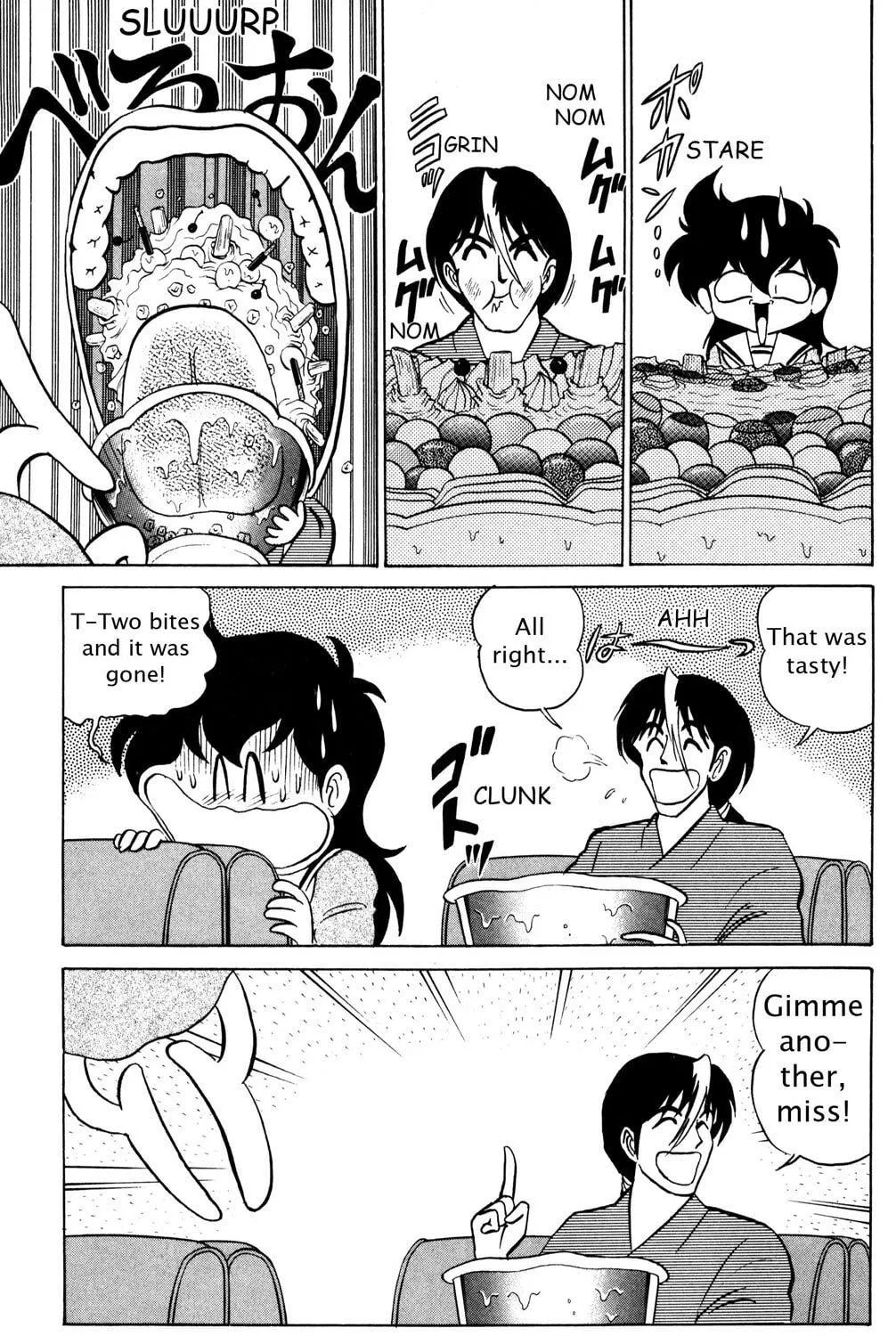Read Futaba-kun Change! chapter 35 image 48 on Lezhin