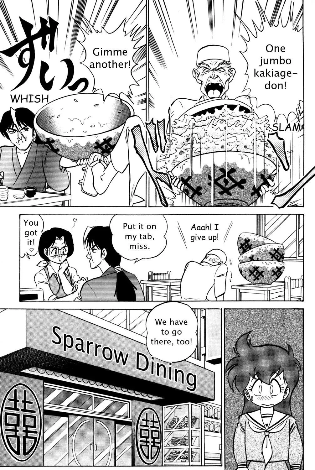 Read Futaba-kun Change! chapter 35 image 56 on Lezhin