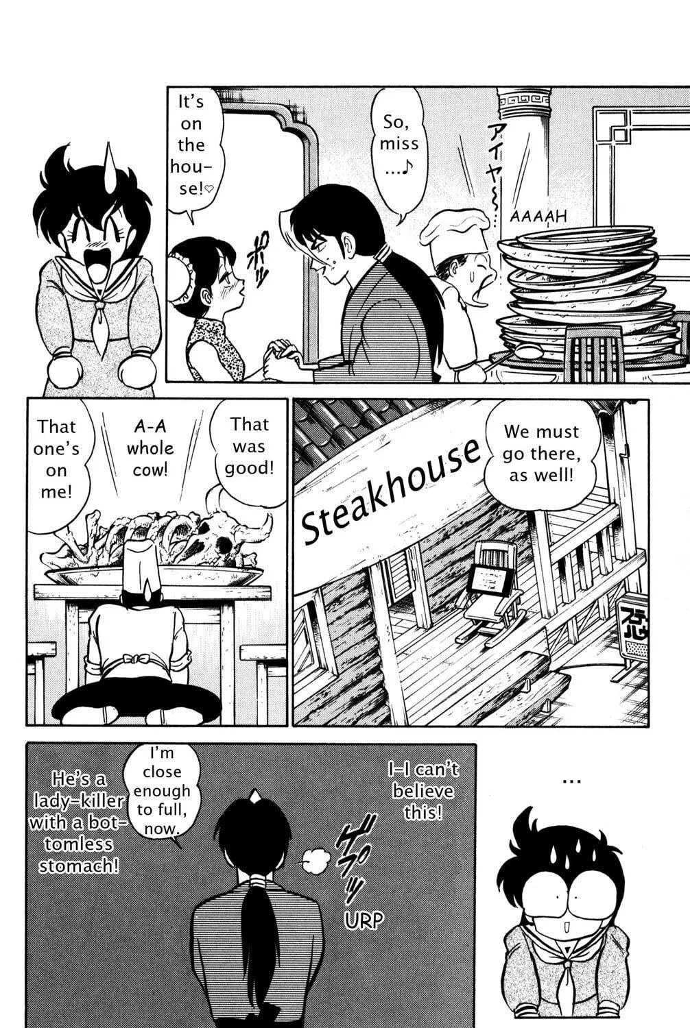 Read Futaba-kun Change! chapter 35 image 58 on Lezhin