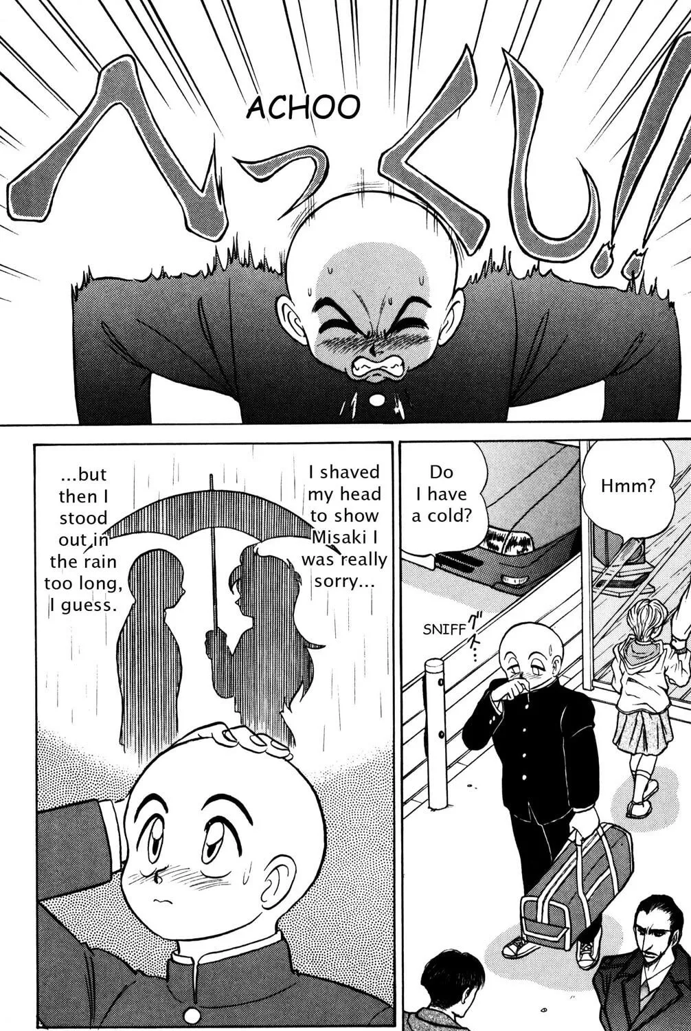 Read Futaba-kun Change! chapter 35 image 6 on Lezhin
