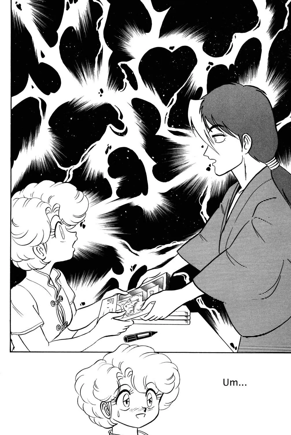 Read Futaba-kun Change! chapter 35 image 66 on Lezhin