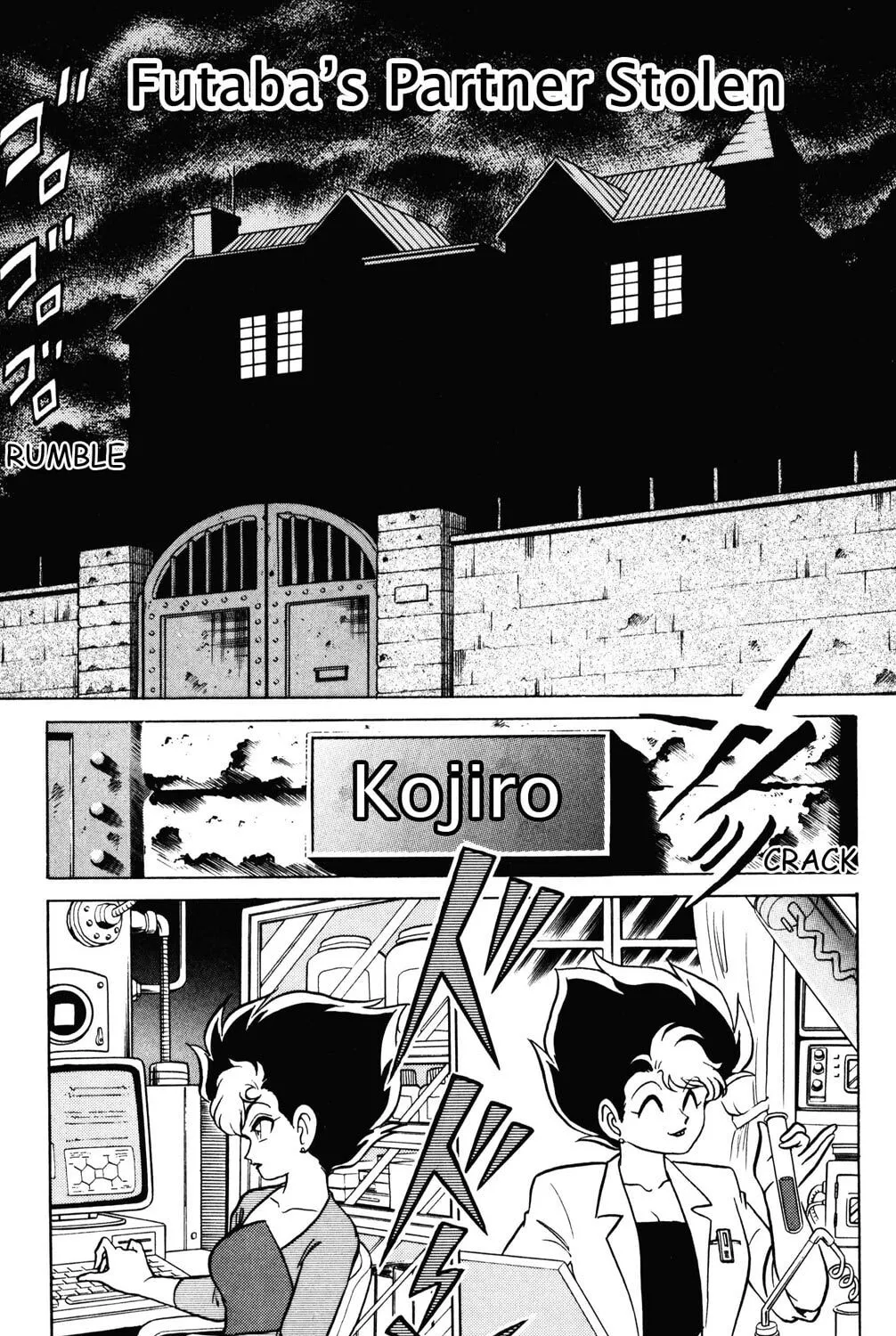 Read Futaba-kun Change! chapter 35 image 72 on Lezhin
