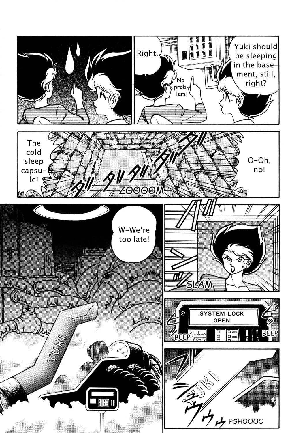 Read Futaba-kun Change! chapter 35 image 76 on Lezhin