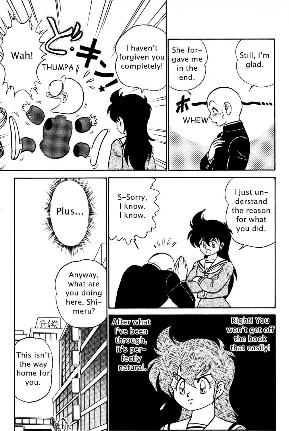 Read Futaba-kun Change! chapter 35 image 8 on Lezhin