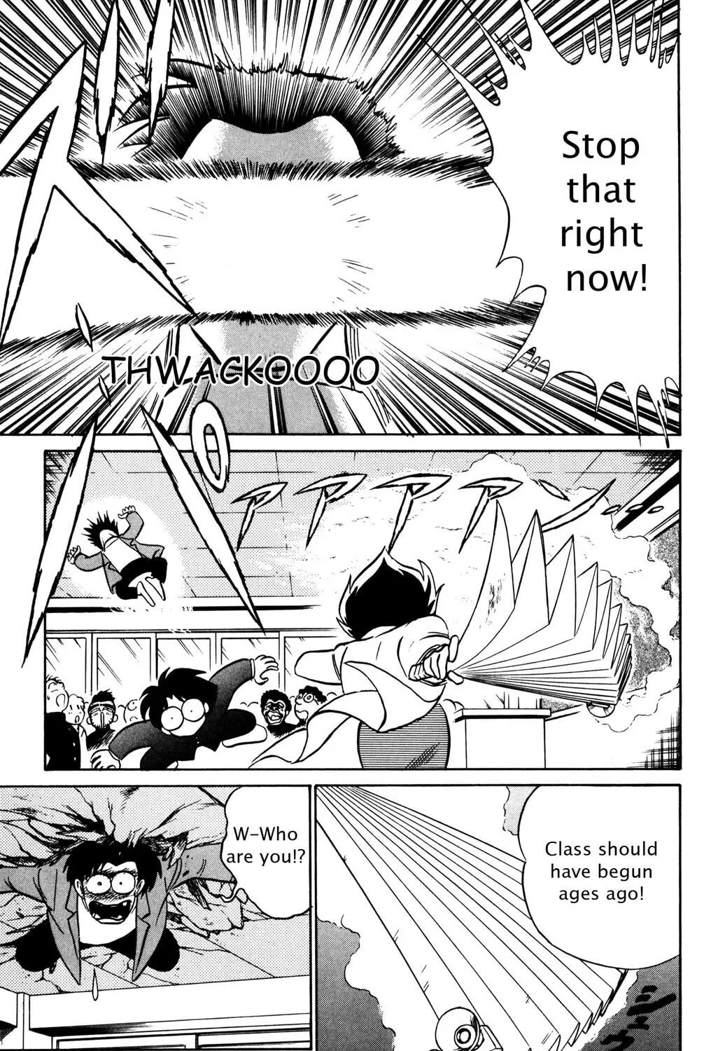 Read Futaba-kun Change! chapter 36 image 14 on Lezhin