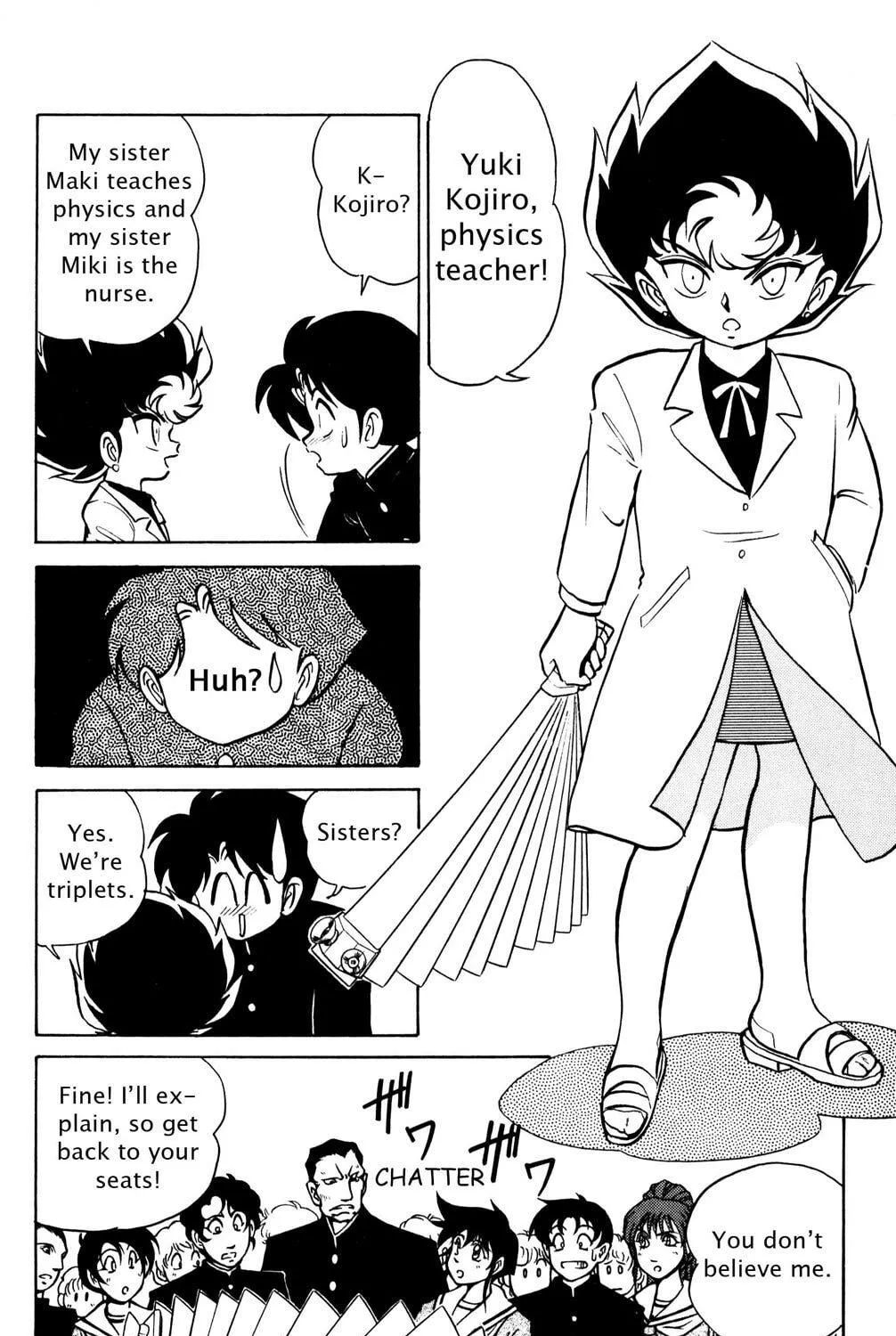 Read Futaba-kun Change! chapter 36 image 16 on Lezhin