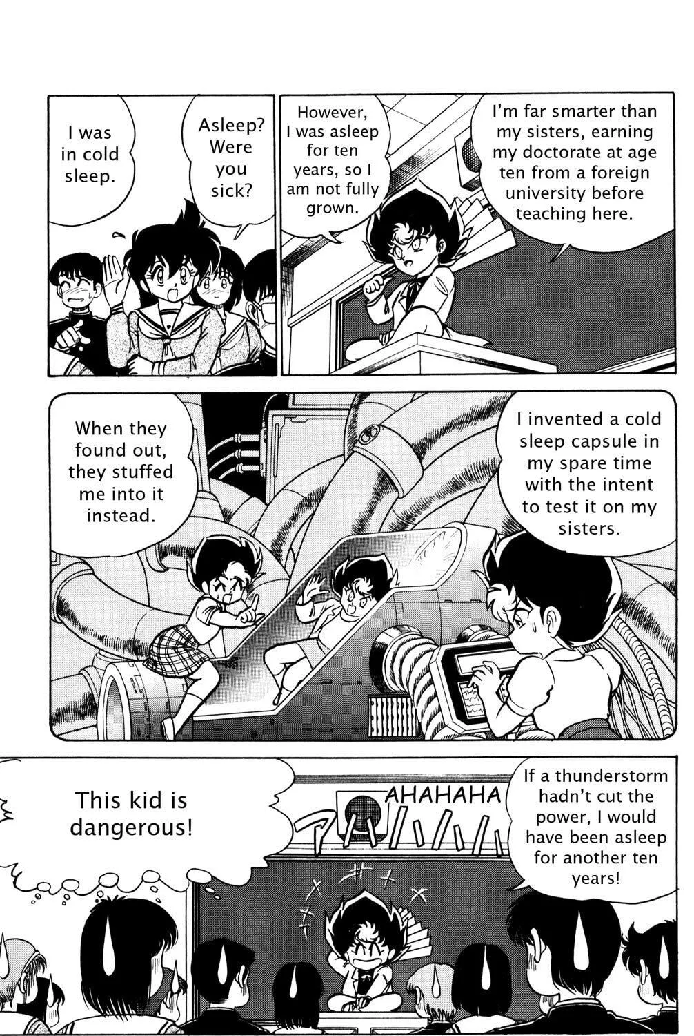 Read Futaba-kun Change! chapter 36 image 18 on Lezhin