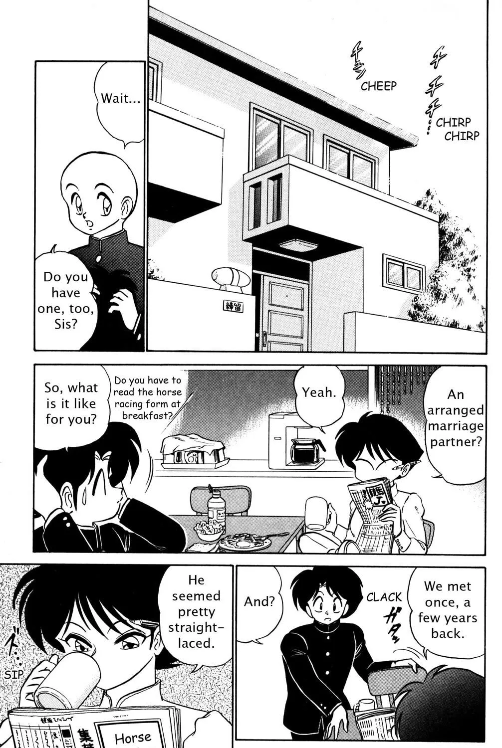Read Futaba-kun Change! chapter 36 image 2 on Lezhin