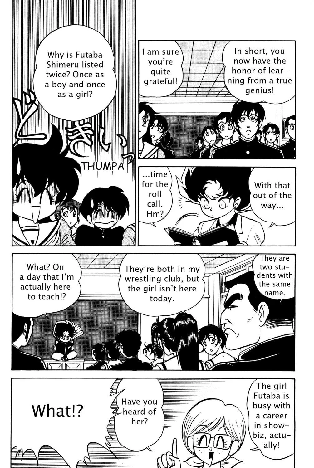 Read Futaba-kun Change! chapter 36 image 20 on Lezhin