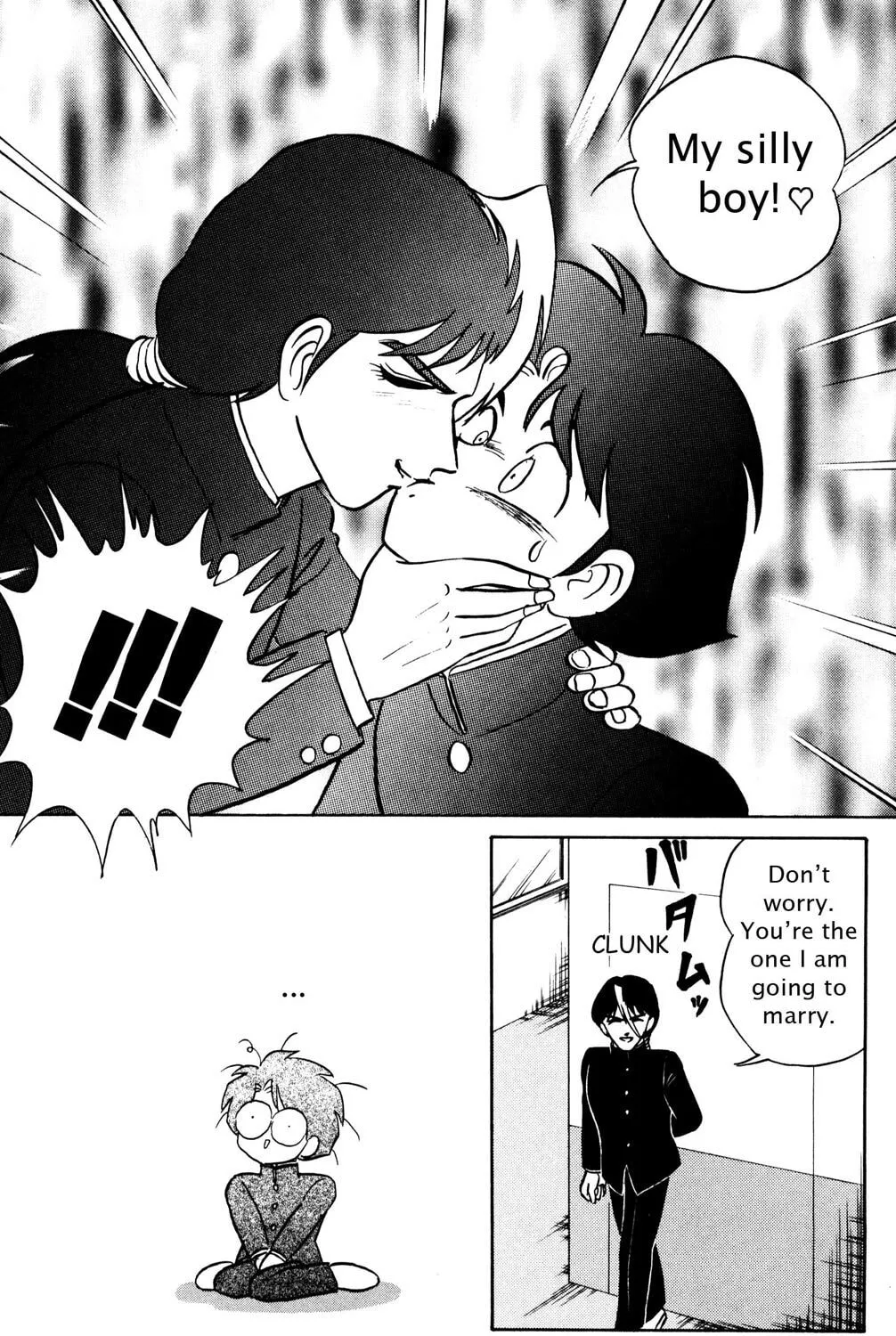 Read Futaba-kun Change! chapter 36 image 30 on Lezhin