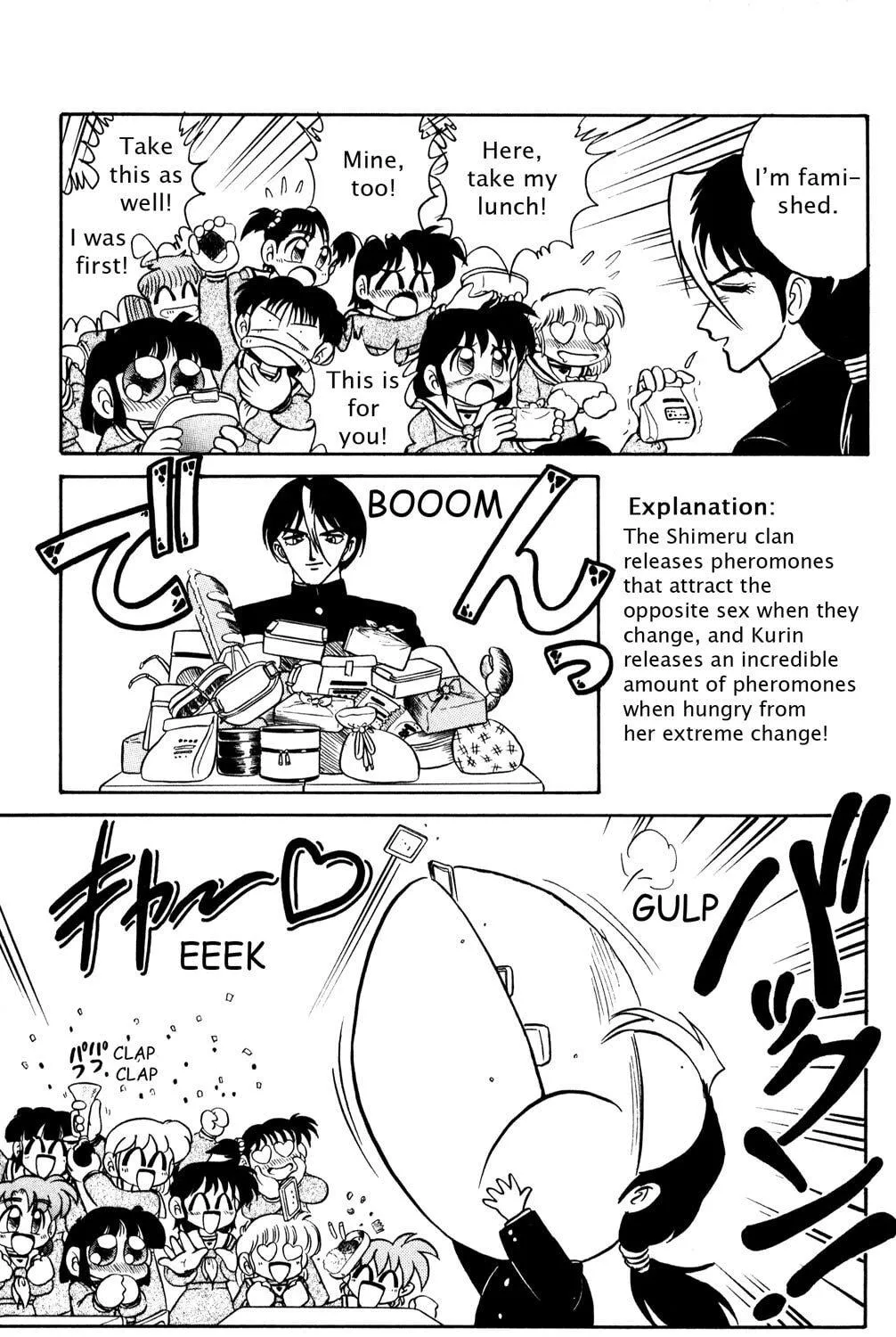 Read Futaba-kun Change! chapter 36 image 34 on Lezhin