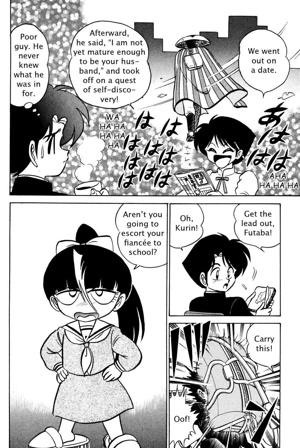 Read Futaba-kun Change! chapter 36 image 4 on Lezhin
