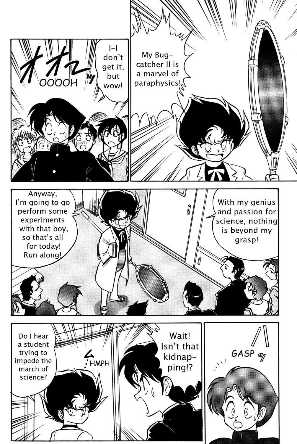 Read Futaba-kun Change! chapter 36 image 40 on Lezhin