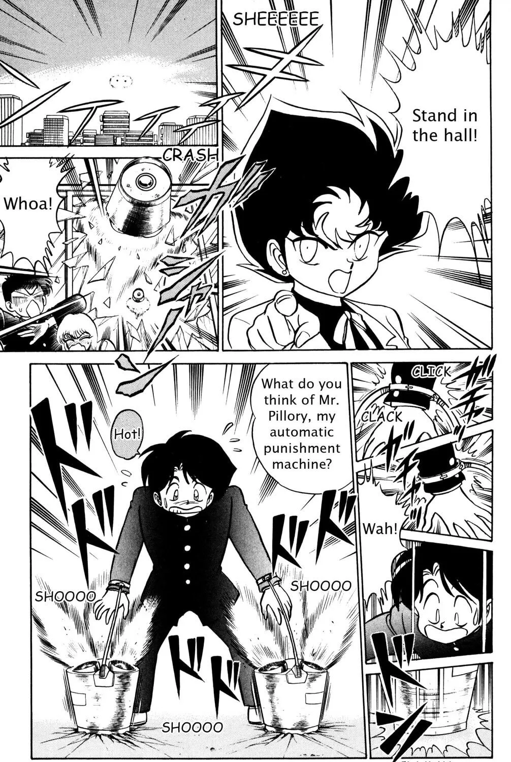 Read Futaba-kun Change! chapter 36 image 42 on Lezhin