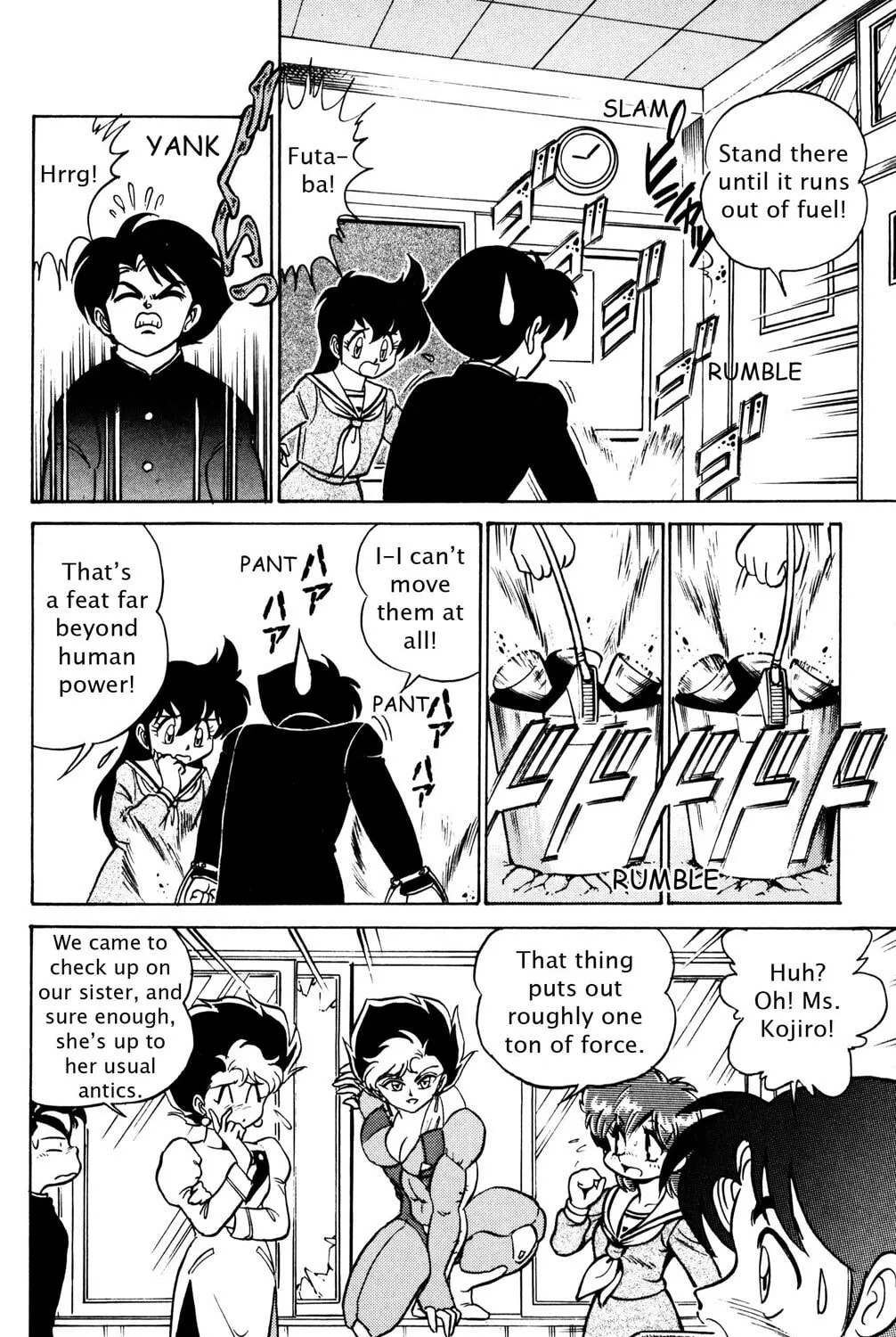 Read Futaba-kun Change! chapter 36 image 44 on Lezhin