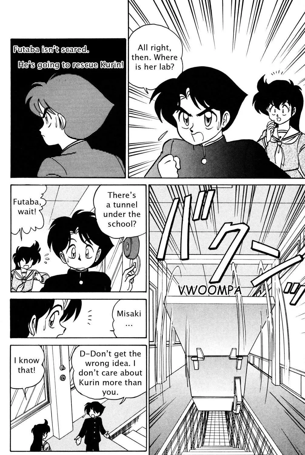 Read Futaba-kun Change! chapter 36 image 48 on Lezhin