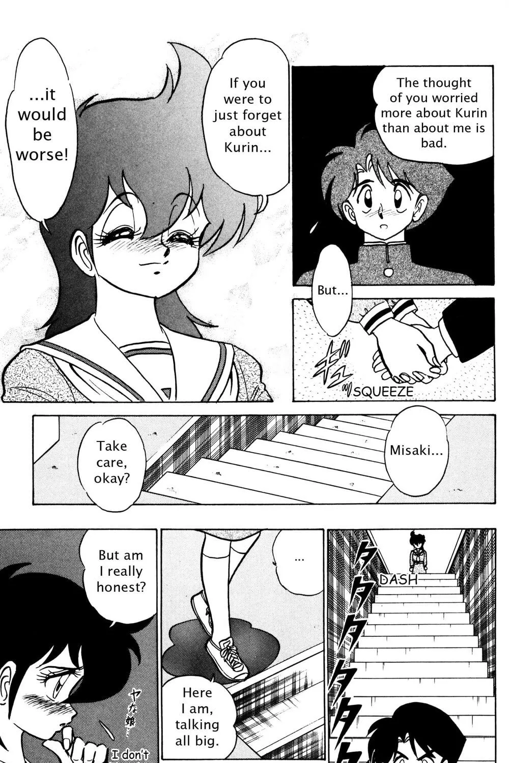 Read Futaba-kun Change! chapter 36 image 50 on Lezhin
