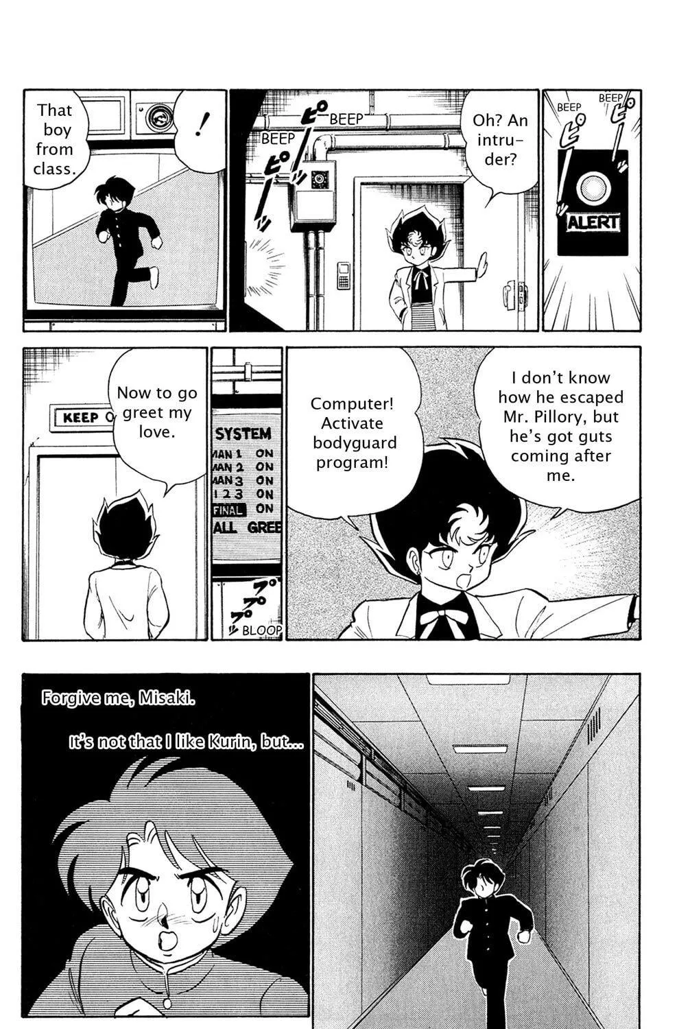 Read Futaba-kun Change! chapter 36 image 52 on Lezhin