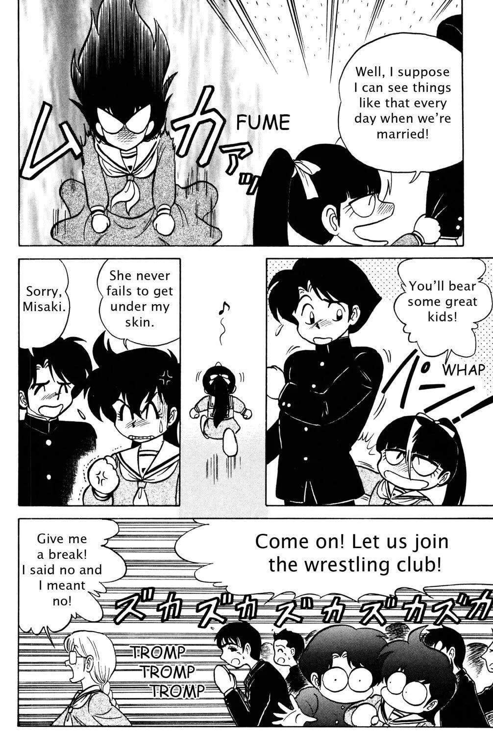 Read Futaba-kun Change! chapter 37 image 10 on Lezhin