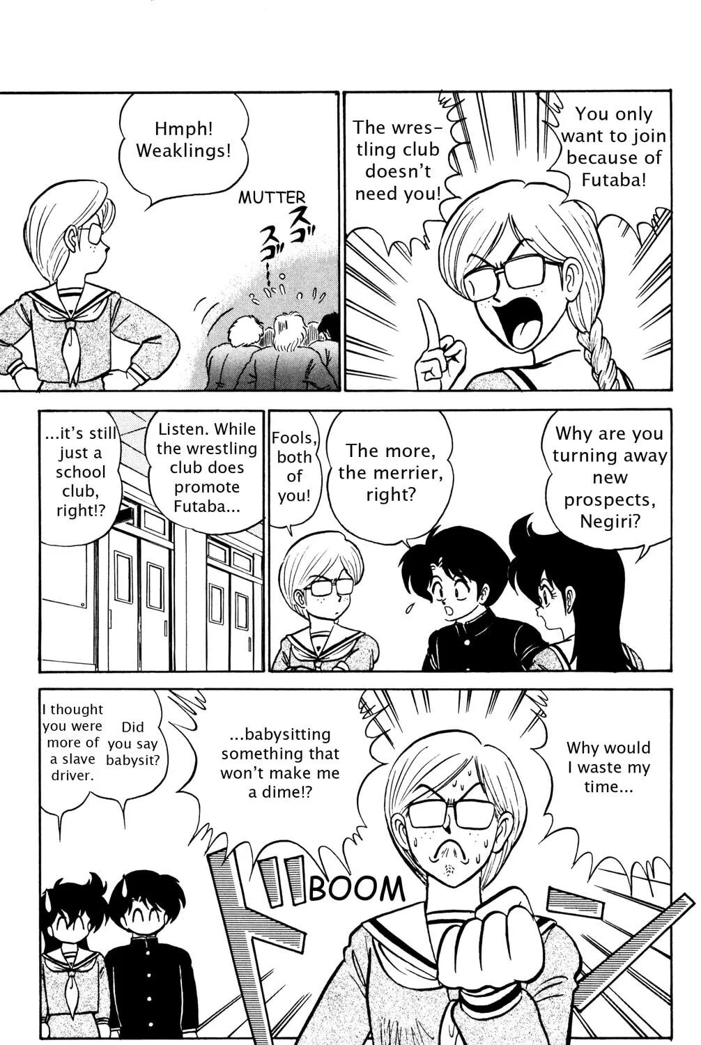 Read Futaba-kun Change! chapter 37 image 12 on Lezhin