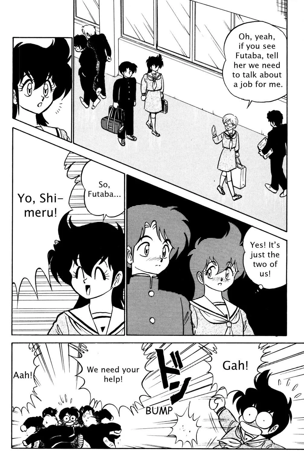 Read Futaba-kun Change! chapter 37 image 14 on Lezhin
