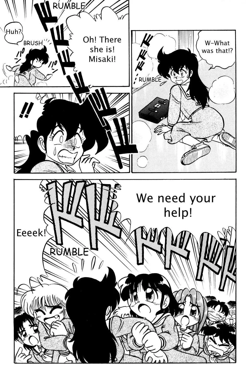 Read Futaba-kun Change! chapter 37 image 16 on Lezhin