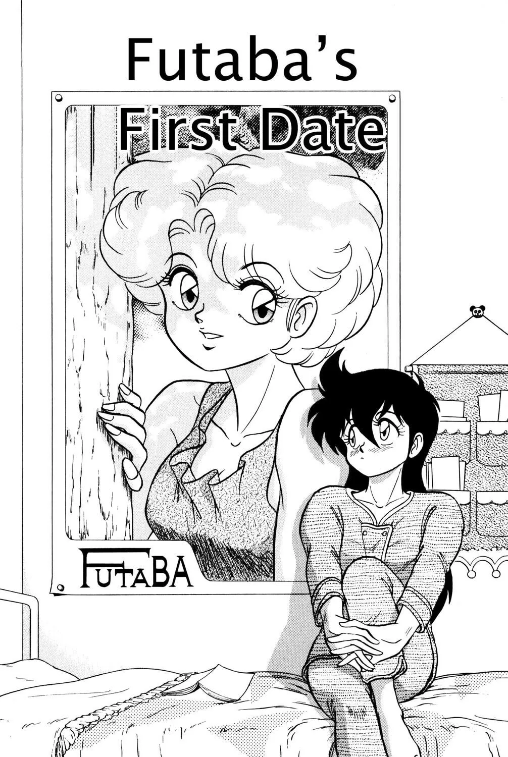 Read Futaba-kun Change! chapter 37 image 2 on Lezhin