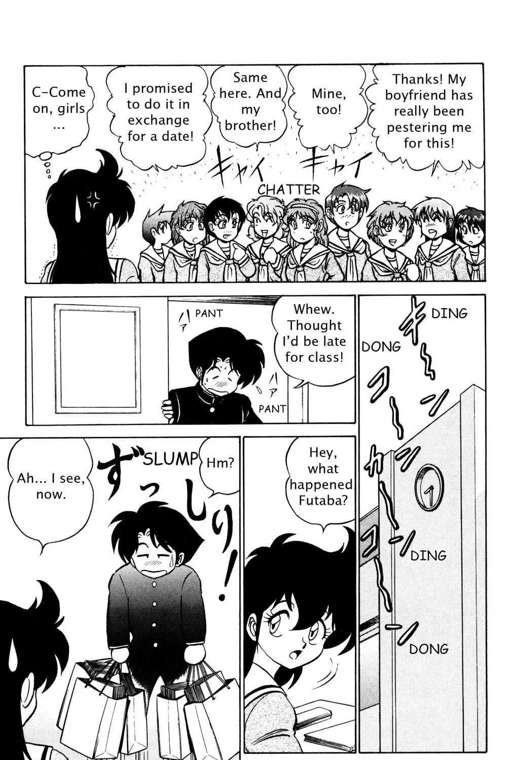 Read Futaba-kun Change! chapter 37 image 20 on Lezhin
