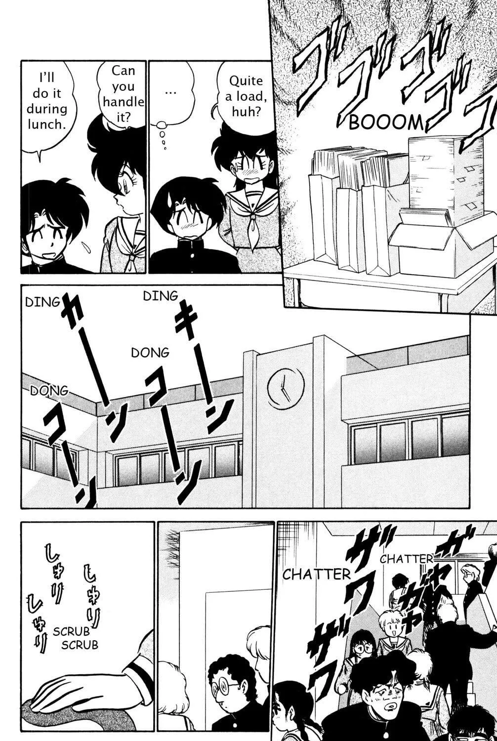 Read Futaba-kun Change! chapter 37 image 22 on Lezhin