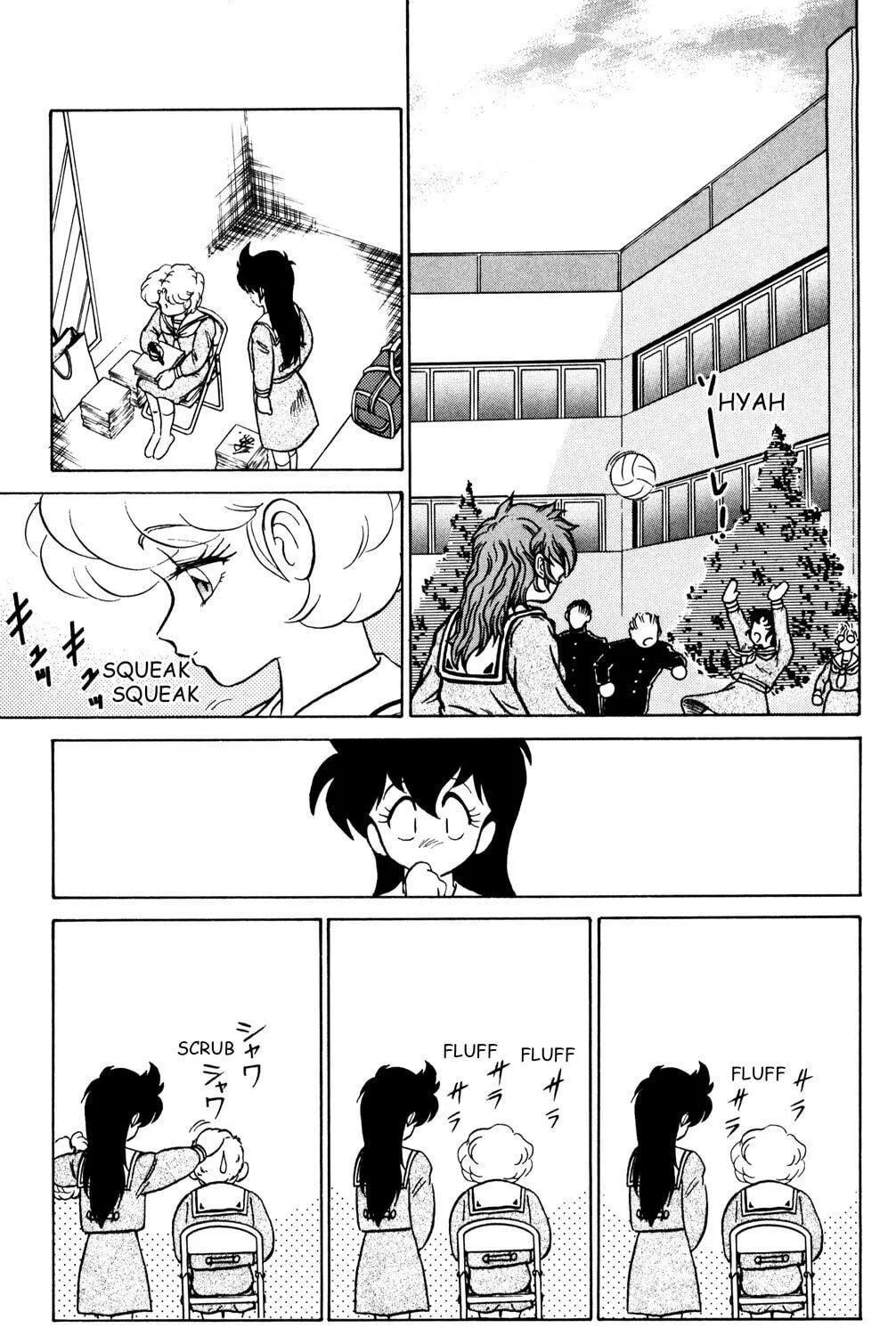 Read Futaba-kun Change! chapter 37 image 28 on Lezhin