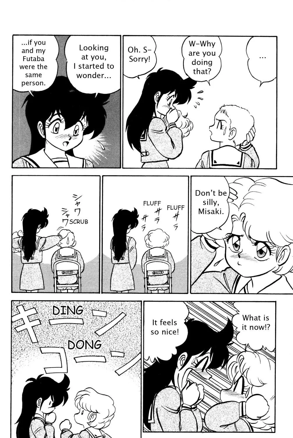 Read Futaba-kun Change! chapter 37 image 30 on Lezhin