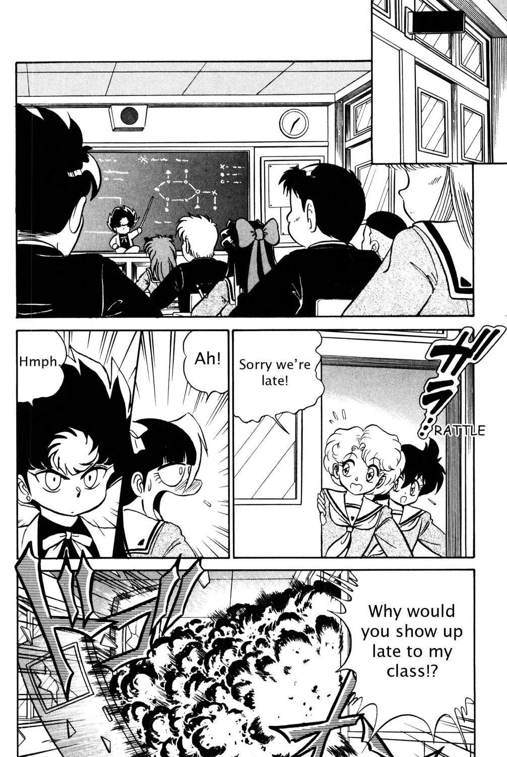 Read Futaba-kun Change! chapter 37 image 34 on Lezhin