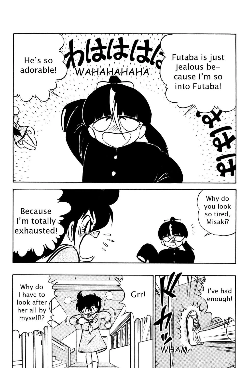 Read Futaba-kun Change! chapter 37 image 50 on Lezhin
