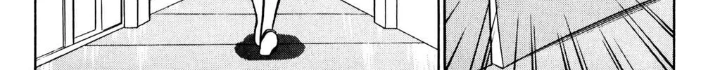 Read Futaba-kun Change! chapter 37 image 51 on Lezhin