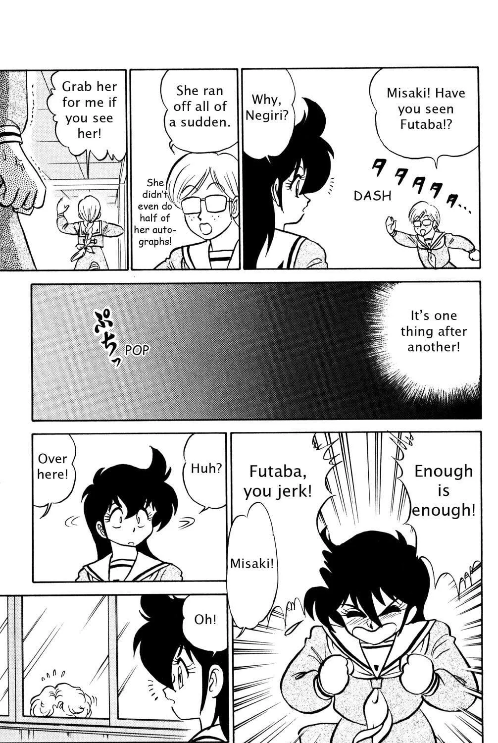 Read Futaba-kun Change! chapter 37 image 52 on Lezhin