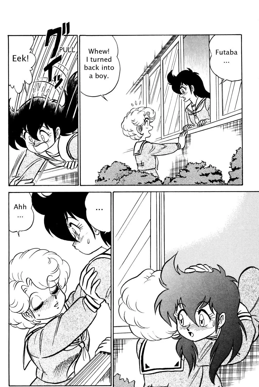 Read Futaba-kun Change! chapter 37 image 54 on Lezhin