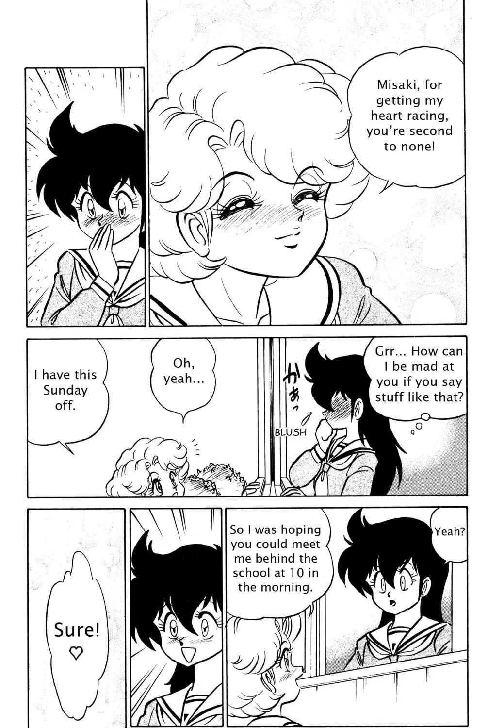 Read Futaba-kun Change! chapter 37 image 56 on Lezhin