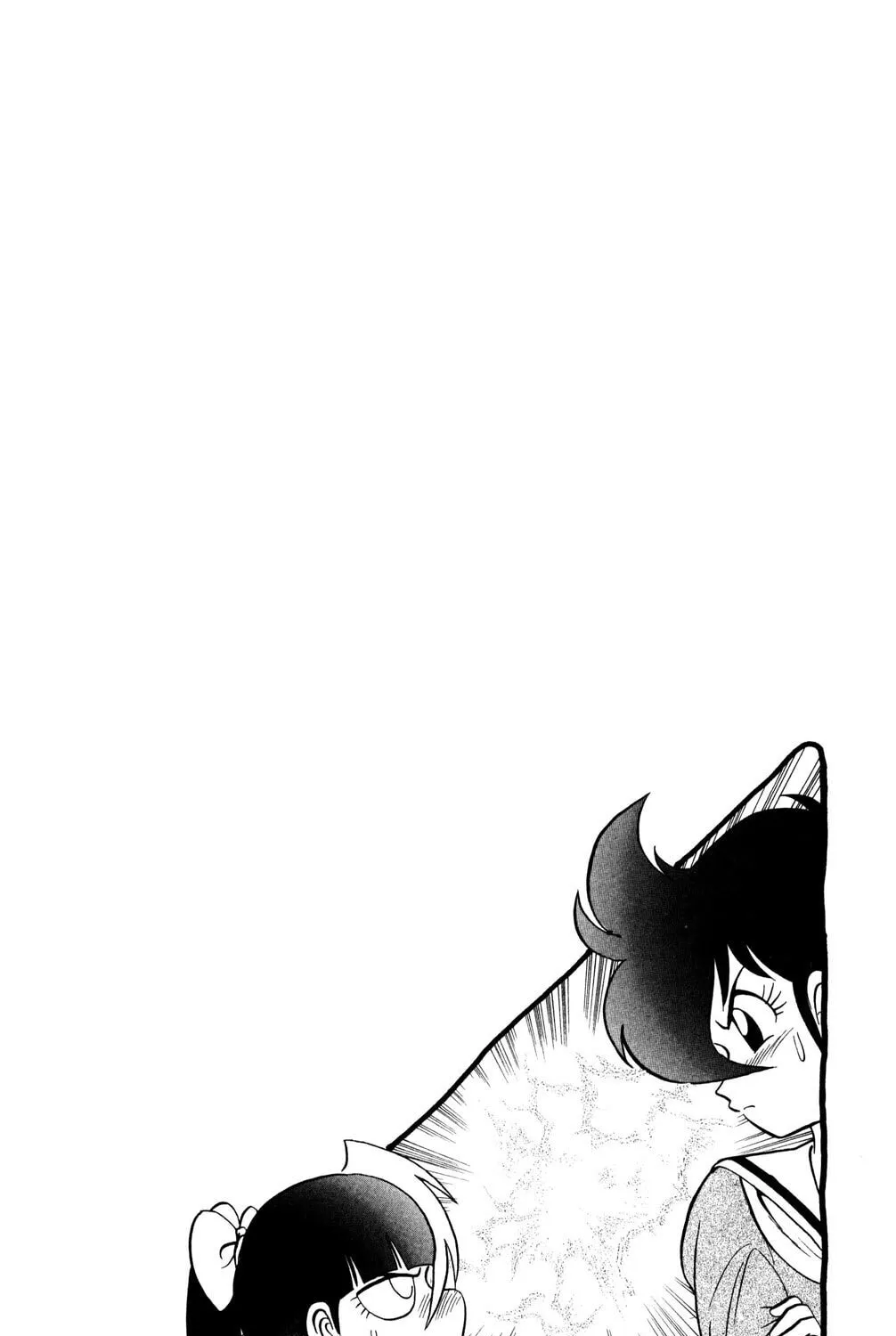 Read Futaba-kun Change! chapter 37 image 62 on Lezhin